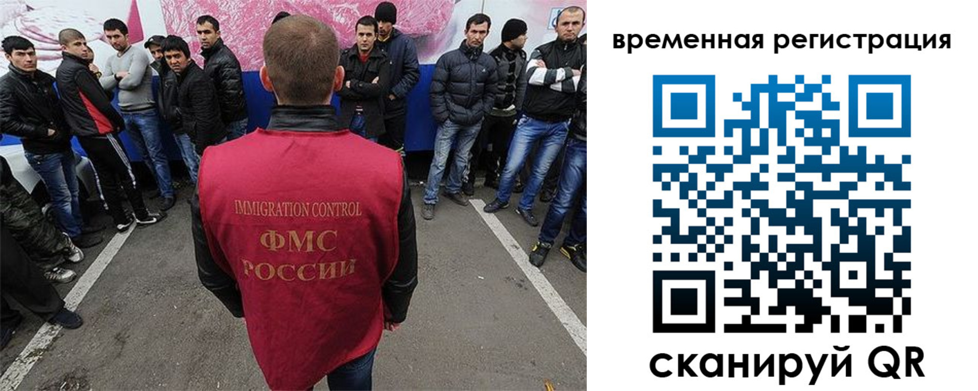 прописка от собственника в Зеленокумске